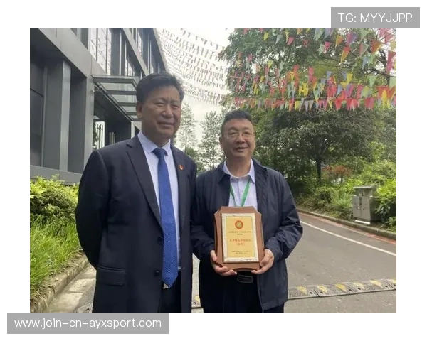 运动员退役安置计划体系化推进