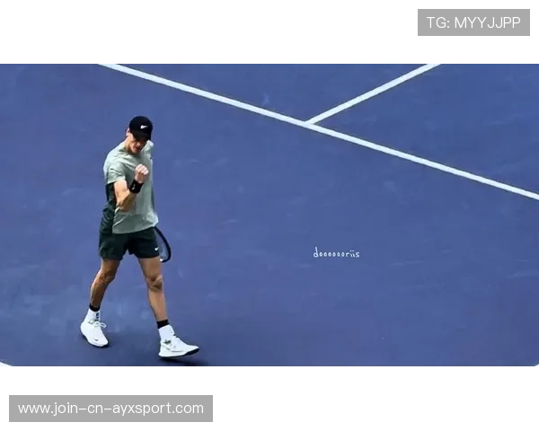 辛纳正手压制恐怖