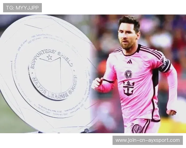 梅西35分钟内独造两球，迈阿密国际摘取美职联冠军！