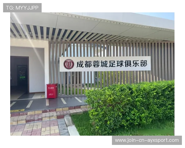 俱乐部被曝计划改造训练基地,官方回应,俱乐部改革 俱乐部被曝计划改造训练基地,官方回应,俱乐部改革