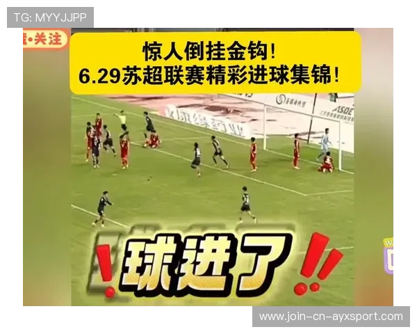 进球集锦:本周最佳精彩进球回顾与技术点评,经典进球集锦视频 进球集锦:本周最佳精彩进球回顾与技术点评,经典进球集锦视频